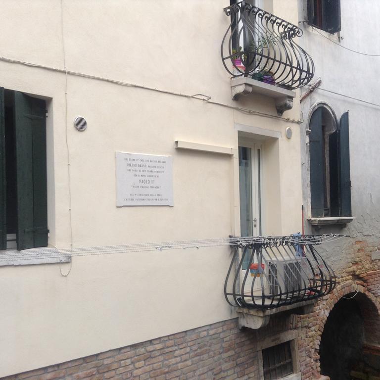 Ca Dei Libri Veneza Exterior foto